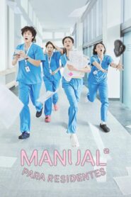 Manual para residentes